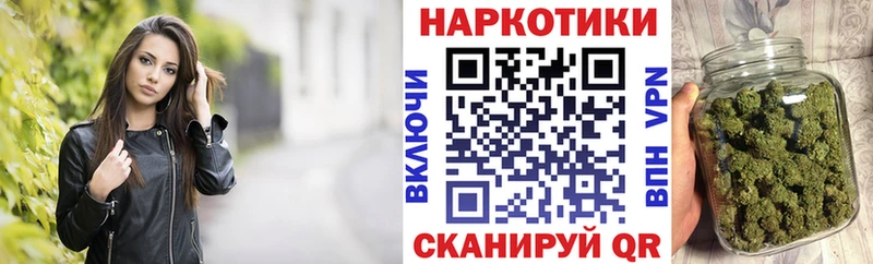 Купить наркотики сайты Пучеж Гашиш Марихуана Мефедрон