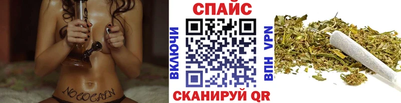 кракен ссылки Пучеж Бутират вода