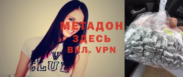 МДПВ Ростов