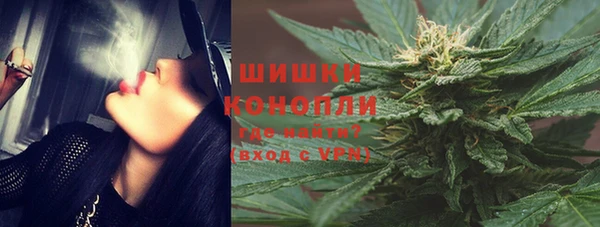 амфетамин Аркадак