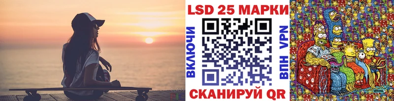 наркотики  Пучеж  Наркотические марки 1,5мг 